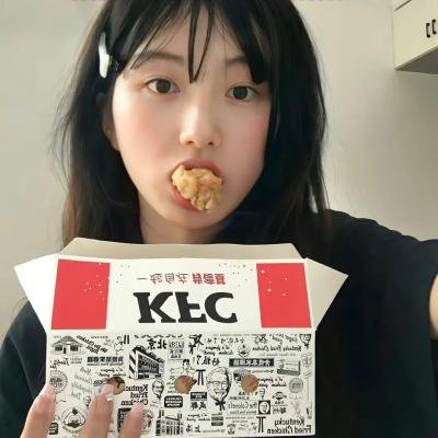 冷冻拼盘